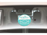 予防安全機能「スマートアシスト」を装備しています。安全機能の詳細は販売店スタッフまでおたずねください。機能を過信せず、必ずご自身で安全運転を行ってください。