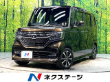 アダプティブクルーズ 純正8インチナビ バックカメラ フルセグ ドラレコ