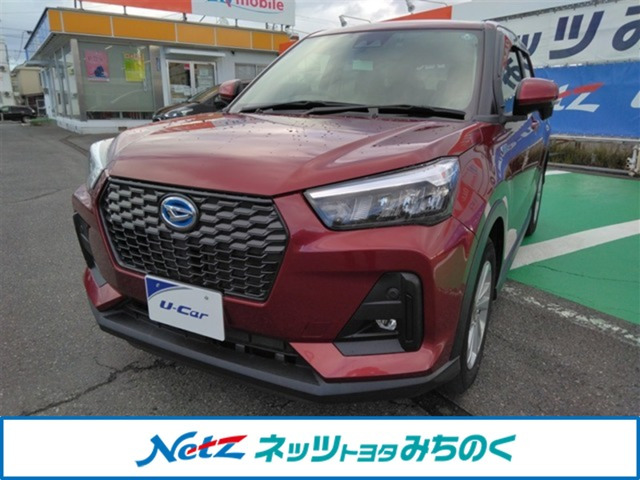 ロッキー 1.2 X HEV