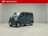 弊社在庫車輌は愛知・岐阜・三重・静岡県にお住まいの方で、ご来店いただける方のみの販売に限定させて頂きます。