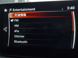 【オーディオ】CD/DVDプレーヤー・TV(フルセグ)・Bluetooth・USB接続対応!AM/FMラジオも搭載しています。