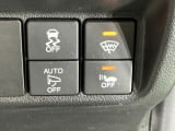 運転席から操作しやすい各種スイッチ