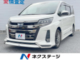 沖縄県内での販売・登録が条件※宮古島除く