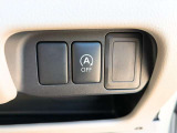 当店は【修復歴なし】のお車を取り扱っております!安心してお任せ下さいませ!(一部車両を除く)