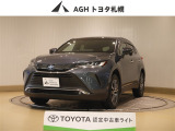 お問い合わせはお気軽に☆スタッフ一同、お待ちしております!
