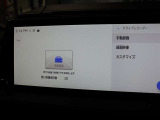 交通事故処理の迅速化等、運転中の「万が一」を記録してくれ、もしもの時も心強いドライブレコーダー(前後方)を装備しています。