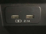 充電用ソケット
