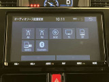 いまや必須装備「ナビゲーション」搭載!知らない場所にスイスイッとドライブ。もう、これなしではハンドルを握れませんね!でも運転中の操作は危険ですのでご注意ですね☆