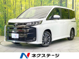 禁煙車 純正10.5型ディスプレイオーディオ 両側電動ドア バックカメラ