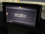 【TVチューナー】走行時は視聴不可となりますが、チューナー内蔵をしております!