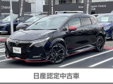 当社下取り車AURA NISMO入荷しました☆プロパイロット・ETC・などの装備も充実した車両です☆