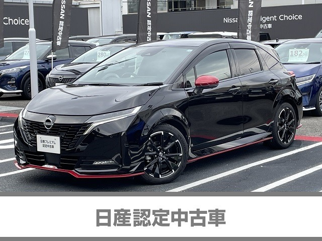 ノートオーラ  1.2 NISMO