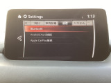 Apple Carplay・Android Auto対応!マツダ コネクト(コマンダーコントロール)でスマートフォンを操作して、通話、音楽を聴いたり、マップで目的地を調べることができます。