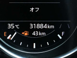 現在の走行距離です。
