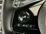 ステアリングリモコンは、運転中でも簡単に音量調整やチャンネル変更もできます!わき見運転防止にもつながるので安心です♪
