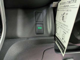 電車、バスをご利用のお客様は、事前にご連絡頂ければ無料送迎させて頂きます!お気軽にご連絡して下さい&rArr;0172-26-4649