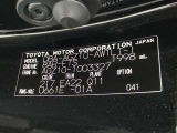 ご覧頂きましたお車が売約済みの場合もございます。ご来店いただく際、お手数ですがお電話にて 在庫の確認をお願い致します。