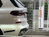 BMW正規ディーラー BMW Premium Selection調布の認定中古車です。厳しい基準をクリアした高品質車両のみ販売。BMW認定中古車保証付き(最長4年・距離無制限)、全国納車対応可能です。