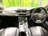 CT 200h バージョン C 