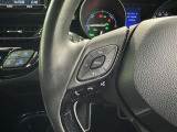 ステアリングスイッチ装備!運転しながら手元でオーディオの操作などができます。
