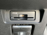 ETCを装備。これで高速道路の料金所もノーストレス。ノンストップで通過します。