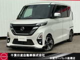 千葉日産カーパレス船橋店の在庫をご覧頂き誠にありがとうございます☆047-439-7101
