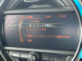●Bluetooth:お手持ちのスマートフォンなどと接続し、ハンズフリー通話や臨場感溢れるミュージック再生をお楽しみいただけます。無線接続ですので煩わしさもありません♪