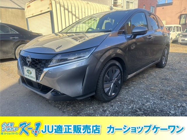 ノート 1.2 X FOUR 4WD ナビ TV Bluetooth 全周囲カメラ デジタル