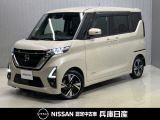 令和4年式 ルークス 660HスターGターボが入庫しました。充実した装備内容が魅力的!分りやすい画像を複数掲載しておりますのでご覧ください。