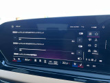 【ヘッドレストスピーカー装備】バング&オルフセンで深みのある低音、クリアな中音域、そして精細な高音を提供します