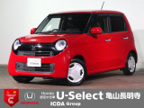 ◆Honda認定中古車をお探しの方はHondaU-Select亀山長明寺へお越しください!全車安心のU-Selectホッと保証付きです!敷地内試乗も可能です!オンライン商談も受付しています!◆