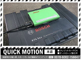 BOSCH BDA認定店です。輸入車の整備もお任せください★