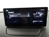 低速走行時に前方の障害物を検知して、衝突被害を軽減してくれるスマート・シティ・ブレーキ・サポートを装備!アクセルとブレーキの踏み間違えなどの急加速を抑制してくれる心強い装備です。