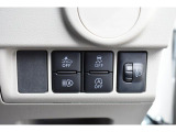 車両の各調整・OFFスイッチ等が操作しやすい位置にございます