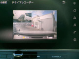 ナビ連動ドライブレコーダーですので、簡単にモニター画面で確認出来ます。
