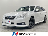 4WD 寒冷地仕様 SDナビ HIDヘッド ETC デュアルエアコン B