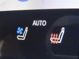 高級感のある革シートですが、暑い日はシートが熱くなり、座れたものではありません。寒い日はとてもひんやりします。状態に合わせてシートを暖めたり冷やしたりできる、快適装備の一つです。