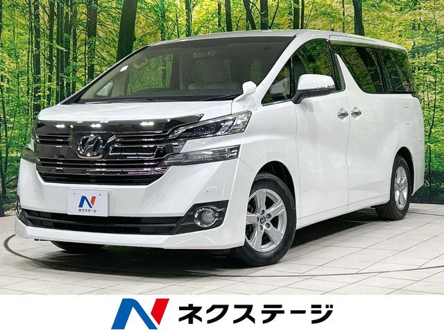 ヴェルファイア 2.5 X