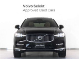 北欧の感性が息づくSUVの真価を追求した、ダイナミック・スウェディッシュSUV。ボルボXC60は、よりスマートにその輝きを増して進化しました。