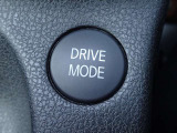 【DRIVE MODE】Sモード・ ECOモード・NORMALモードの3種  ♪ 普段の運転ではECOモード、軽快な加速とECOを両立したいときはSモードをおすすめします。