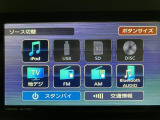 Bluetoothなども対応していますよ♪