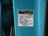 車両検査証明書付きです!だれでも中古車の状態がすぐにわかるよう、車のプロが客観的に評価。車両の状態やわずかなキズも正確にお伝えします。