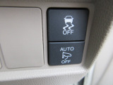 VSA装備=ブレーキ時の車輪ロックを防ぐABS、加速時などの車輪空転を防ぐ トラクションコントロールシステムに旋回時の横すべり抑制の3つの機能を トータルにコントロールします。