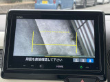 今後のメンテナンスも当店にお任せください。
