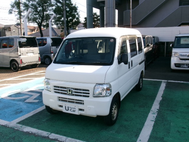 アクティバン SDX