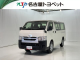 当社では、愛知・岐阜・三重・静岡在住で、現車確認可能な方への販売に限らせて頂きます。※ 当社の総合的判断により販売をお断りする場合があります。