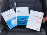☆お車の価値です☆大きな安心!!☆取り扱い説明書 メンテナンスノート(点検整備記録簿)付です。☆キーは2つ付いています。