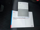 新車時の取扱説明書やメンテナンスノートが、しっかりと手元に揃っております。