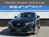 当社では、ご契約前に店頭ご来店にて現車の確認ができるお客様、ご購入後もアフターフォロー・メンテナンスをしっかりさせて頂くために当社購入店でご入庫メンテナンスが出来るお客様に優先販売させていただきます