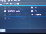 ◆オーディオソースは最新のメディアにも対応しています!